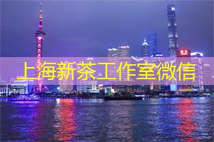 上海会所礼遇：感受贵族般的宾至如归体验!