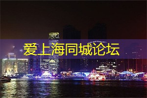 超凡脱俗的上海后花园：沐浴在宁静与自然之中