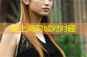 曾经在那