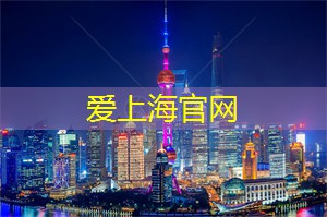 上海的街头比赛与体育赛事